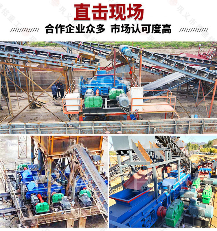 双齿辊破碎机厂家 双齿辊破碎机厂家