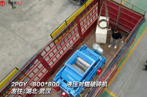 金矿石破碎机 金矿石破碎机