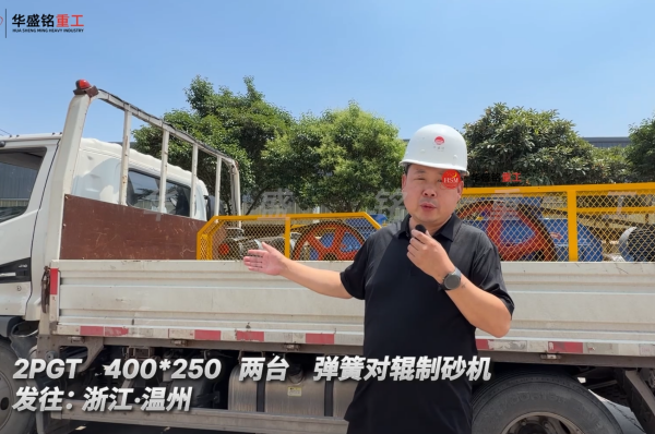 废旧陶瓷卫浴破碎机 废旧陶瓷卫浴破碎机